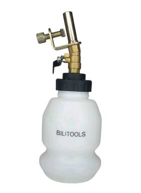 99073 Bilitools Used 1 Liter Brake Fluid Dispensing Refilling Bottle Bleeder Bottle-us