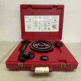 T94p-77000-ah Ford Essential Service Tools Set 9 Piece Used - Very Good