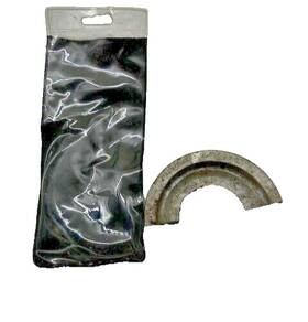 J-22872 Kent Moore Clutch Gear Bearing Remover Installer 117mm 107t