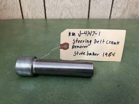 J-4147 Kent-moore Steering Belt Crank Remover