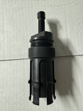 J-45380 Kent-moore Output Shaft Bushing Remover Installer