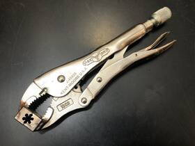 J-45920 Kent Moore Kent-moore Seat Bracket Resizer Reshaper Tool Childs J-45920 Kent Moore Kent-moore Seat Bracket Resizer Reshaper Tool Childs
