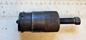 J-5381 Kent-moore Specialty Service Tool