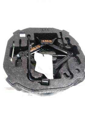 695.ki1e17 Kia Cadenza 2017 Tools 540637