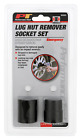 M980 Performance Tool Emergency Lug 745654210794 M980 Performance Tool Emergency Lug 745654210794