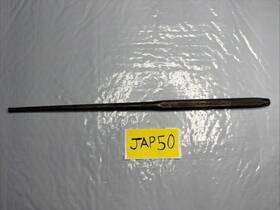 Dpl8ss Mac Tools 14 Inch Long Taper 1/4 Drift Punch W2
