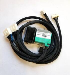 Pt08-56025 Navistar International Cluster Harness