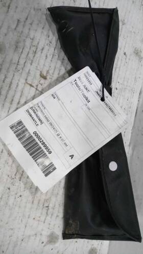 695.da1b16 Nissan Juke 2016 Tools 543573