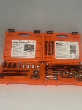 57144-57187 Oem Harmonic Balancer Puller/installer 57187/57144 Used Free Usps 57144-57187 Oem Harmonic Balancer Puller/installer 57187/57144 Used Free Usps