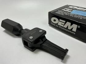 27059-u18 Oem Tools Used #18 - 27059 Pilot Bearing And Bushing Puller Attachment Tool