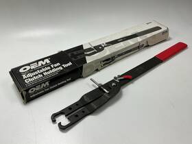 27171-u25 Oem Tools Used #25 - 27171 Adjustable Fan Clutch Holding Tool
