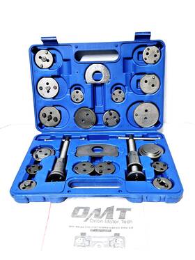 Vlggjx-8211c3 Omt Orion Motor Tech Disc Brake Pad And Caliper Service Tool Kit In Blue Case Vlggjx-8211c3 Omt Orion Motor Tech Disc Brake Pad And Caliper Service Tool Kit In Blue Case