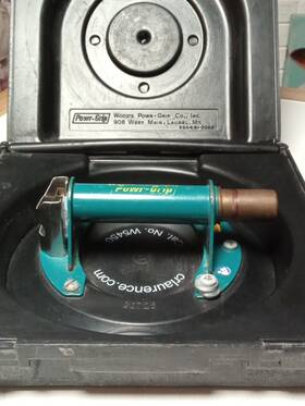 G0725 Powr-grip Woods Dent Puller