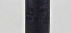 Ya3000 Blue Point Used Inner Tie Rod Tool Fast Free Shipping