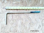 73 74 75 76 78 79 Ford Lincoln Mercury Susp. Specialty Tool Otc T72P-5538-A. Fixed Price $24.99.