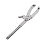Qisf Adjustable Spanner Wrench Magneto Fly Wheel Clutch Hub Tool, Fan Grey. Fixed Price $14.82.