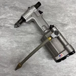 Huck 2022 Automatic Pneumatic Rivet Gun. Fixed Price $750.00.