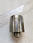 Kent-moore J-21154 Special Tool. Fixed Price $8.50.