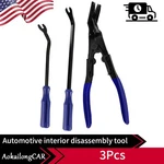 Us Auto Blue Fastener Puller Repair Clip Pliers Trim Upholstery Pry Removal Tool. Fixed Price $6.69.