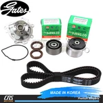 Gates Timing Belt Kit Water Pump For 09-14 Chevrolet AVEO5 Sonic Cruze. Fixed Price $110.49.