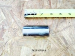 63 64 Ford Mercury 221 260 289 Engine Water Pump Specialty Tool T62F-8530-A. Fixed Price $27.99.