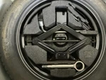 Forester 2016 Tools 818538. Fixed Price $75.00.