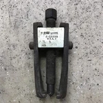 Kent Moore Tool J-25599 Barrel Spline Sleeve Remover Gm Essential Fast Ship. Fixed Price $19.99.