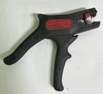 Blue Point PWC22A 12-20 Awg Automatic Wire Stripper Cutter. Fixed Price $34.99.