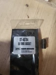 Kent Moore DT-48784 E8 Torx Socket Tool. Fixed Price $27.00.