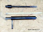 81-2004 Ford Mercury Compact Steering Specialty Tools Otc T81P-3504-B & -c. Fixed Price $39.99.
