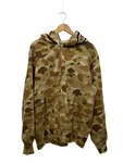 Xxl Cotton Zip Hoodie Cml 001ZPL801305M From No Where. Fixed Price $323.00.