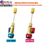 Air Conditioning R134A Valve Core Quick Remover Installer High Low Pressure Tool. Fixed Price $20.14.
