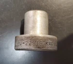 Kent-moore J-22919 Side Bearing Installer Tool. Fixed Price $9.00.