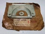 Kent Moore J-41371 Reluctor Gear Puller. Fixed Price $17.99.