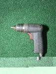 Mac Tools 1/4" Mini Air Impact Wrench Read. Fixed Price $79.99.