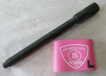 Kent Moore J-36720 Clutch Shaft Inner Bearing Installer Tool. Fixed Price $21.99.
