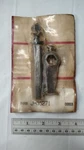 Kent-moore J-35271 Engine Flywheel Holder R-car. Fixed Price $16.00.