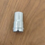 Easco 9/16" Socket 12 Point 1/2" Drive Usa Made 53 3118. Fixed Price $10.25.