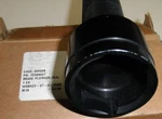 5120-01-560-1918 Brake Plunger Seal Driver Installer 12489327. Fixed Price $397.33.