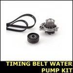 Timing Belt Water Pump Kit Fits Volvo 780 940 960 2.4 D24TIC 53051PK. Fixed Price $193.09.