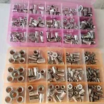 Aluminum Rivet Kit Rivnut Nutsert Assort (150PCS METRIC+150PCS Sae). Fixed Price $29.99.