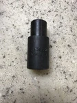 Kent Moore Tool J-36536 Clutch Lever Bushing Remover & Installer Fast Ship. Fixed Price $7.49.