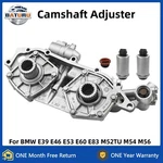 New Camshaft Adjuster For Bmw E39 E46 E53 E60 E83 M52TU M54 M56 Dual Vanos Unit. Fixed Price $249.00.