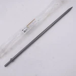 Mac Tools AH925XP 18" Pencil Point Nut Splitter Air Hammer Bit. Fixed Price $62.99.