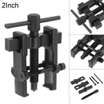 Adjustable 2-JAW Puller Motorcycle Car Auto Removal Tool For Gears Pulley. Fixed Price $10.97.