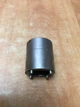Kent Moore J-37763 Wheel Bearing Nut Remover Tracker Sidekick. Fixed Price $44.99.