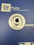 Kent-moore DT-48846 Input Seal Installer Tool. Fixed Price $29.95.
