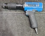 Matco Tools MT2916 Long Barrel Air Hammer - Only. Fixed Price $199.99.