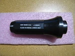 Kent Moore Inserter, Seal J-33843 Nsn: 5120-01-361-3101. Fixed Price $99.85.