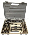 14PC Gear & Bearing Separator Puller Splitter Flywheels Pulleys. Fixed Price $45.99.